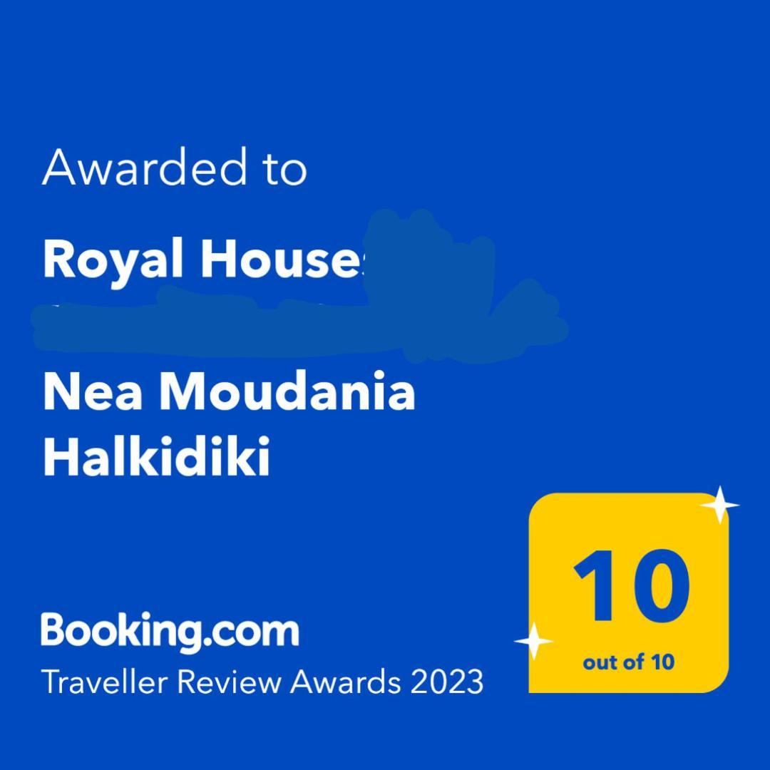 Royal House Nea Moudania Exterior foto