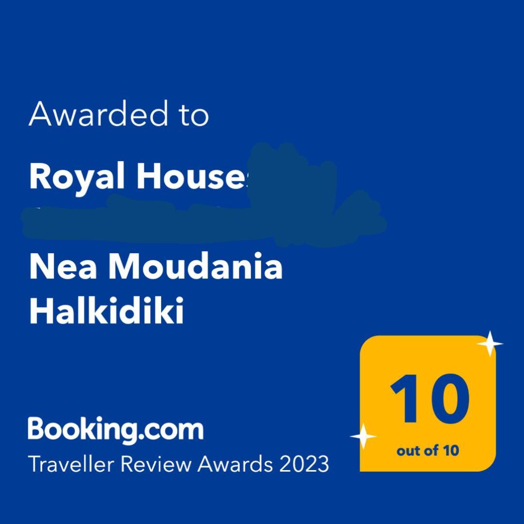 Royal House Nea Moudania Exterior foto