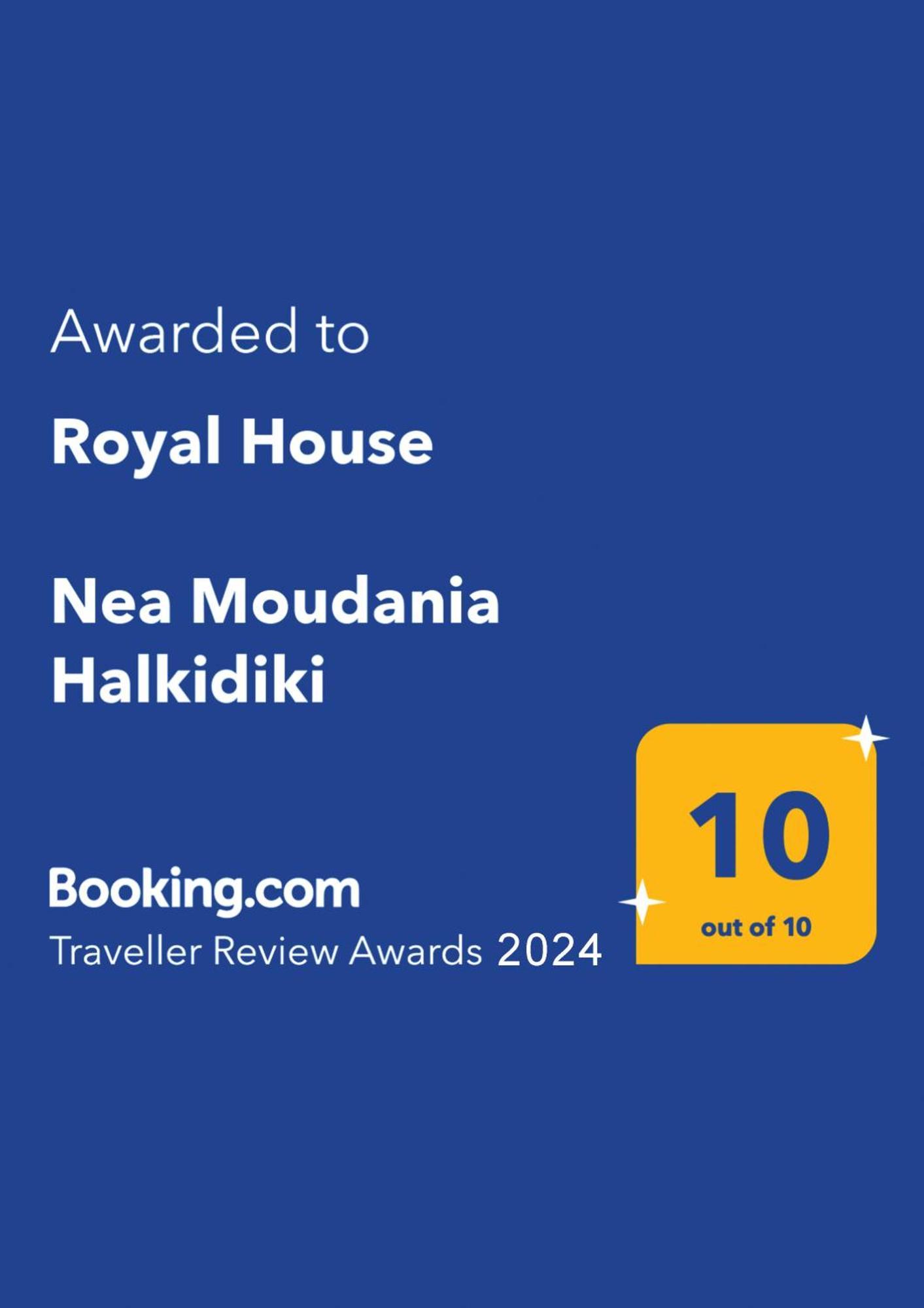 Royal House Nea Moudania Exterior foto