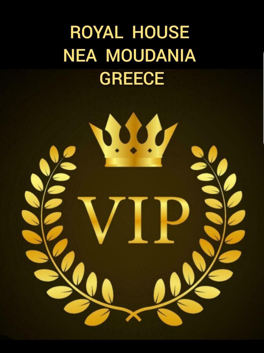 Royal House Nea Moudania Exterior foto